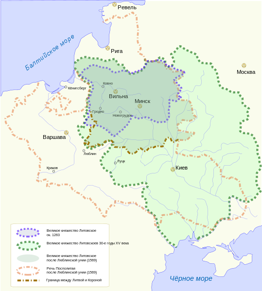 539px-LihuanianHistory_ru_svg.png