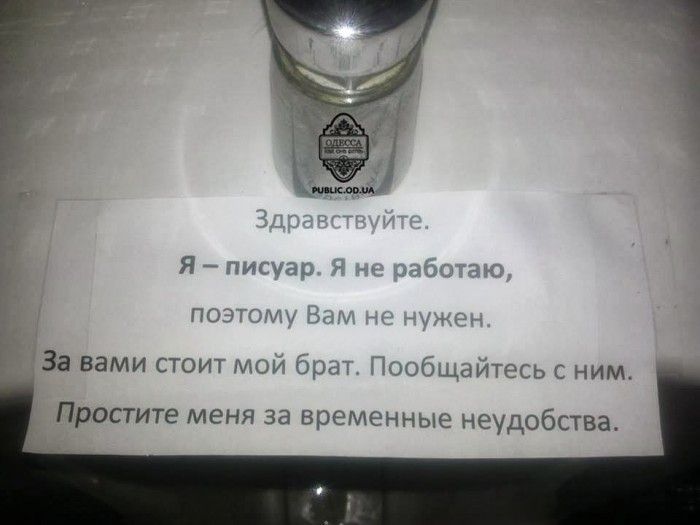 101556807_marazm_4.jpg