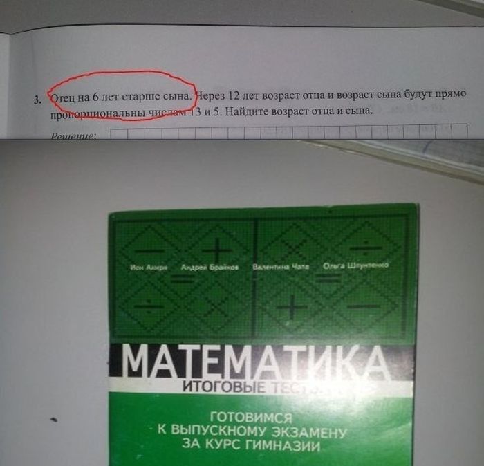 101556823_marazm_K.jpg