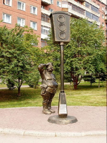 svetovor.jpg