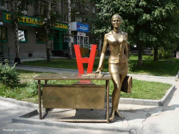 секретарша.jpg