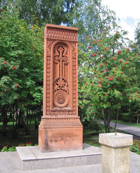 khachkar_01.jpg