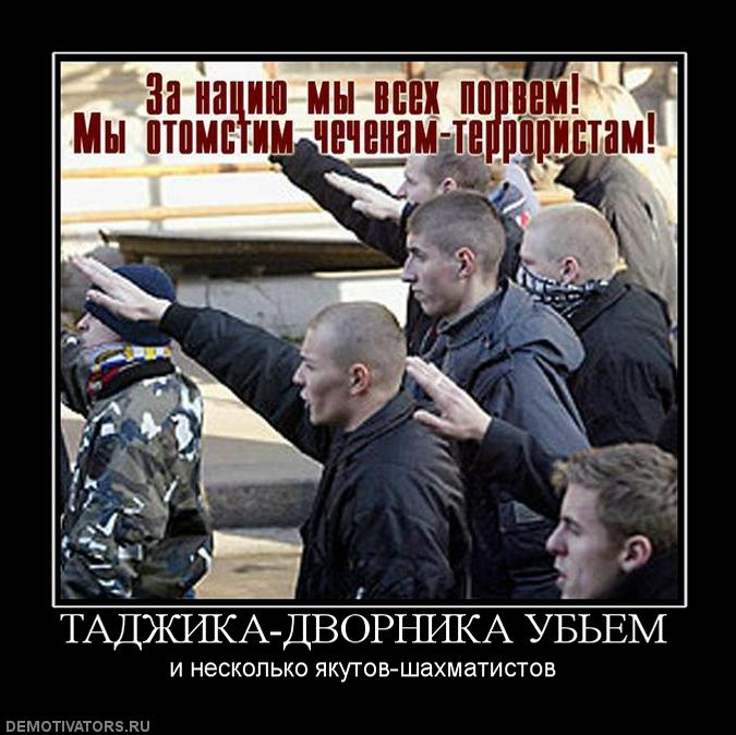 394484_tadzhika-dvornika-ubem.jpg