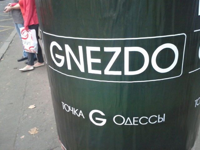 getImage1.jpg