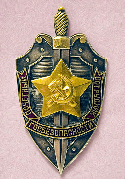 418px-RIAN_archive_148405_Badge__Honorary_State_Security_Operative_.jpg